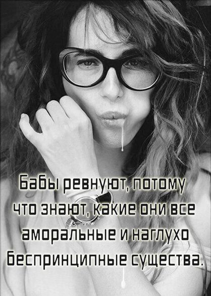 Послушал, что готова предложить девушка за мужчину с зарплатой от 150 тысяч рублей
