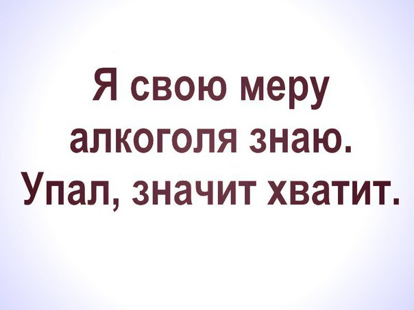 Всем хорошего настроения с картинками