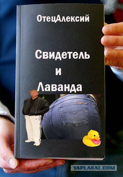 Фотожаба: Книги!