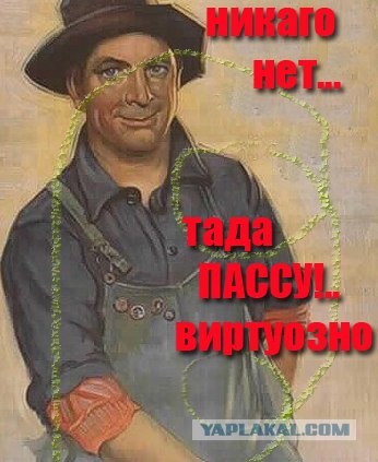 Фотожаба: Две по 0,5 л.