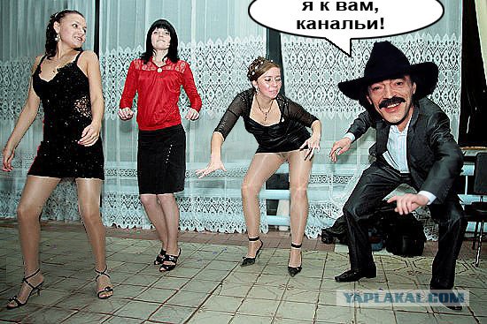 Фотожаба: Учитель танцев