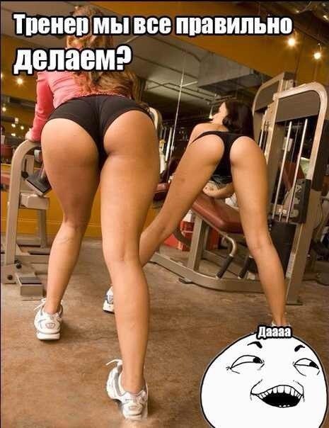 Очень пошлые картинки про это. Часть 2. 18+