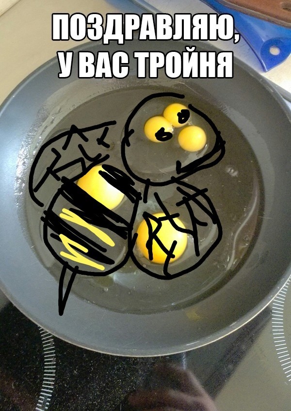 Так себе картинки 23.07.20