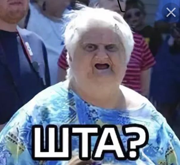 Послушаем старую музыку!