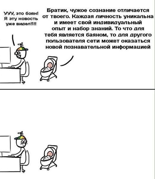 Фрезеровщик Коля