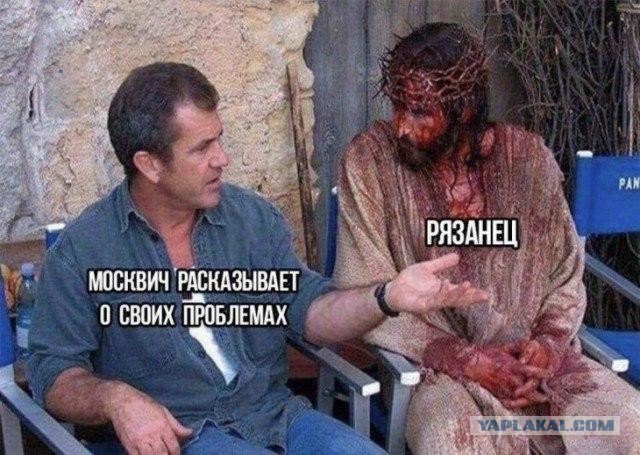 Баянисто-небаянистый юмор. 7.10.20.
