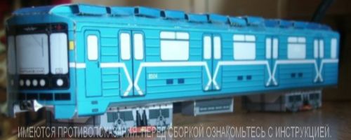 А почему на конфетах нет предупреждений?