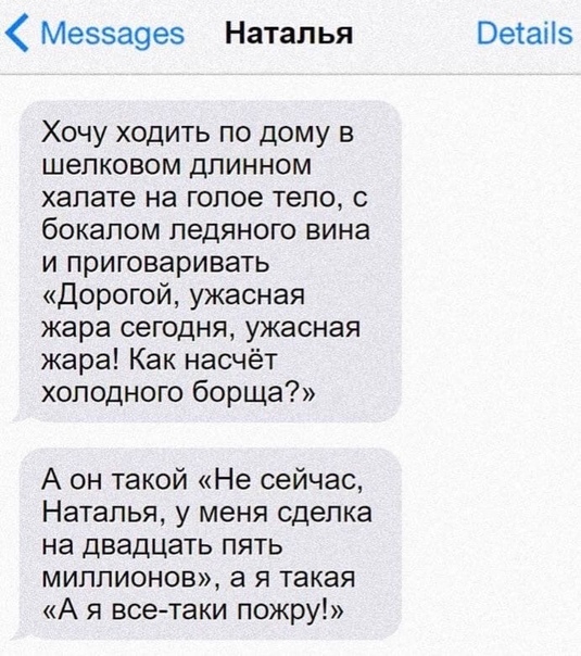 Немного картинок для настроения 10.11.20