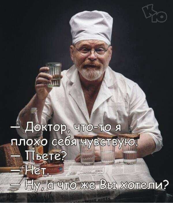 Прикольные и просто красивые картинки 19.11.2020
