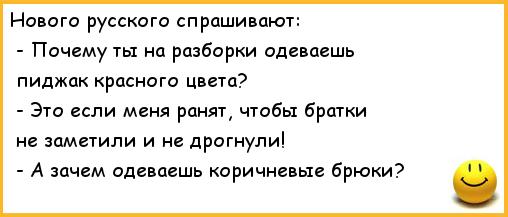 Самый стильный депутат Смоленского горсовета. Он немного застрял в 90-х