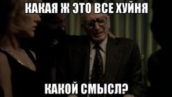 Прибывают инопланетные корабли