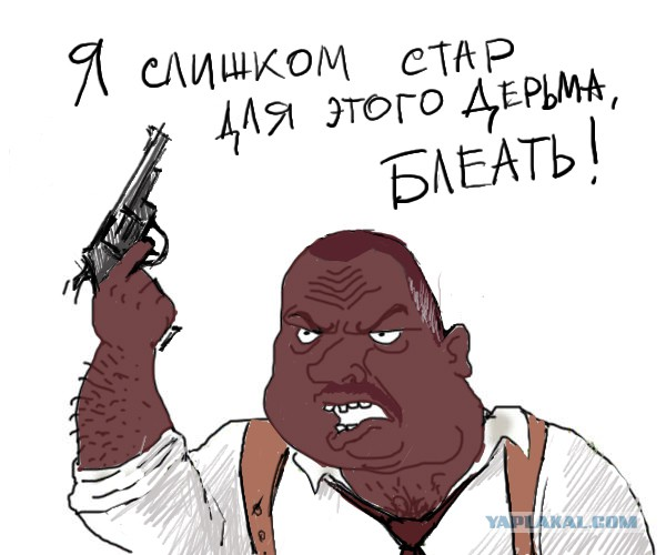 Женатый любовник хочет ребёнка