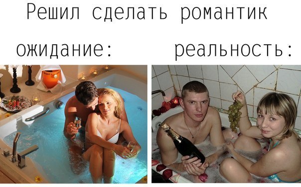 Пятница. И немного слегка пошлых картинок с надписями и без 16+ (18.12)