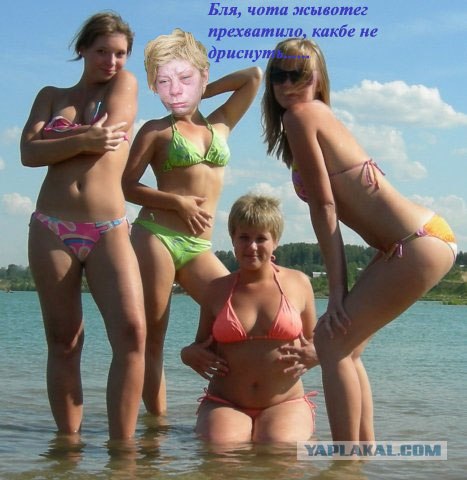 Дикие фото из социальных сетей
