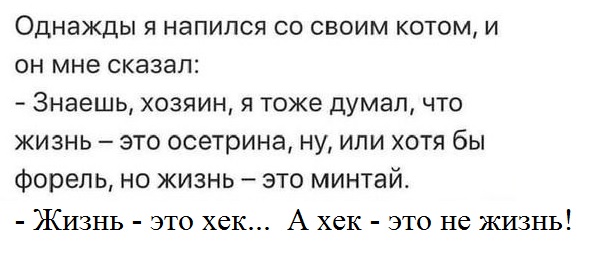 Давно не было солянки из картинок