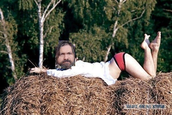 Фотожаба: Да грибам!
