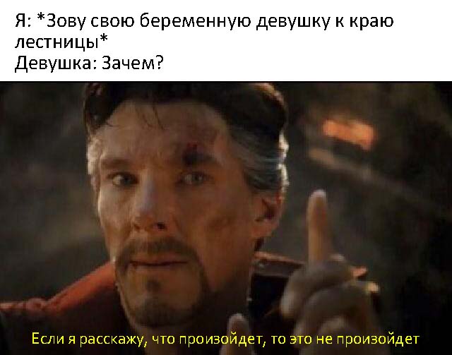 От светло серого до чёрного 4.0