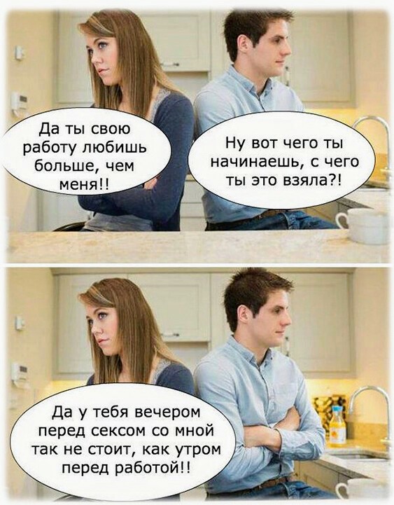 Картинки с надписями и всякие жизненные фразы 20.1.21