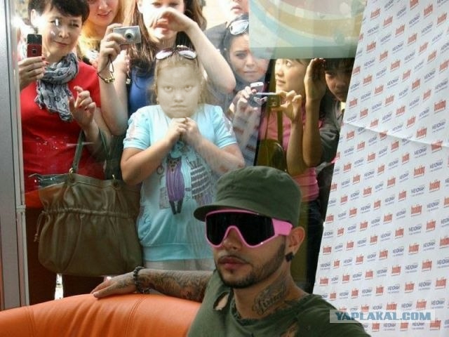 Фотожаба: Фанатка Тимати