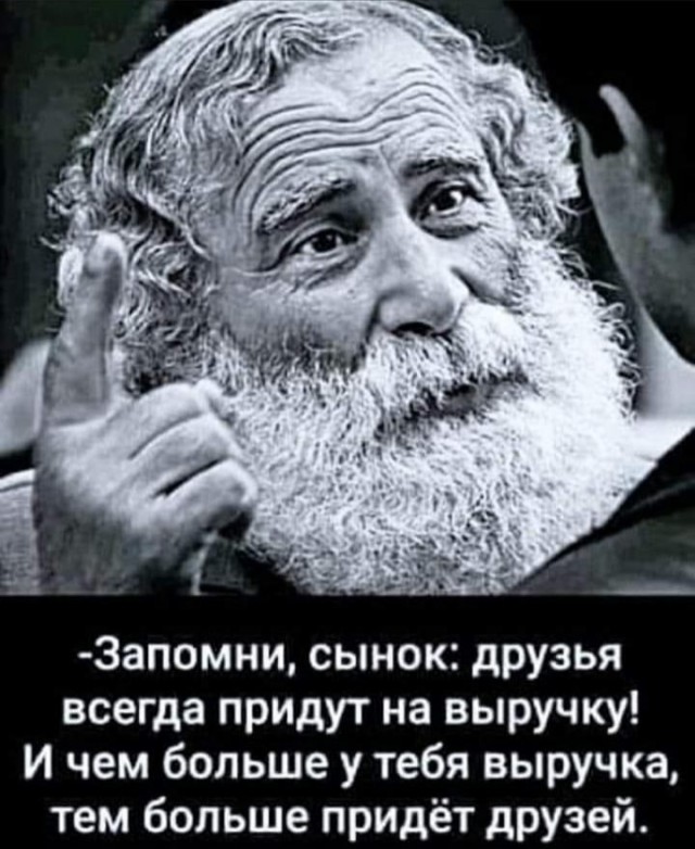 Сегодня совсем лайтово
