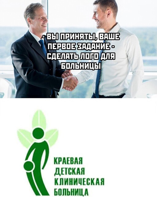 Баянисто-небаянистый юмор 15.02.21
