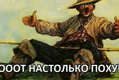 Сербский актёр Милош Бикович, сыгравший в фильме "Холоп", получил российское гражданство