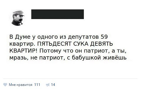 Ох@вшие водилы Рязани