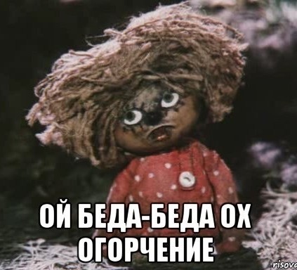 Детей со школы приучают к тюремной романтике