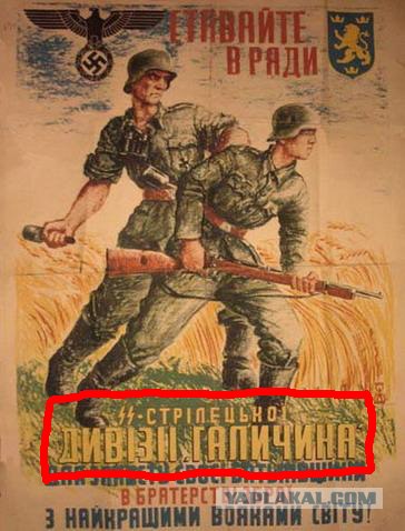 "Я не туда стрелял..."