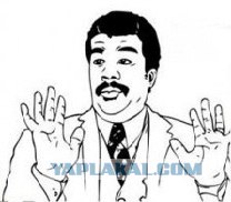 Евро кончилось, дороги тоже