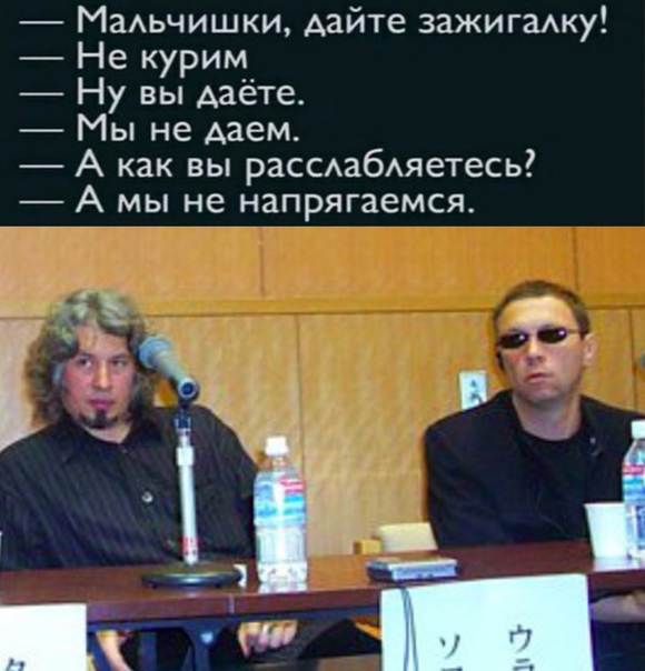 Картинки и мемы для настроения 024
