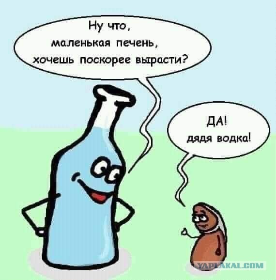 Картинки всякие аморальные - 5