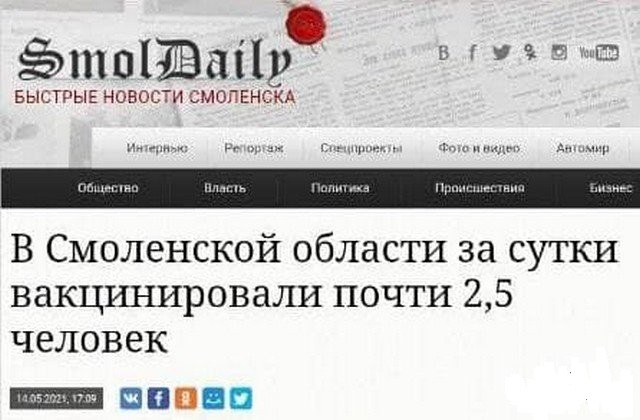 Забавные шутки, картинки и фразы из этих ваших интернетов 15.06.2021