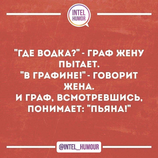 Так себе картинки 09.09.21