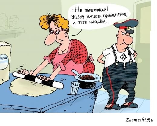 Почему мужчина не хочет официальный брак