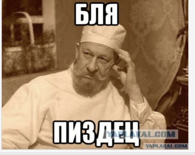 Певек — самый северный город России