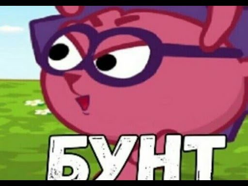 Променяли страну на джинсы и жвачку...