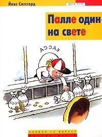 Послание из будущего. Видео из 2027 года,и к сожалению на планете больше не осталось людей.