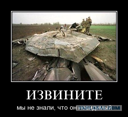 Как повторить успех 40-летней давности и выдать его за достижение