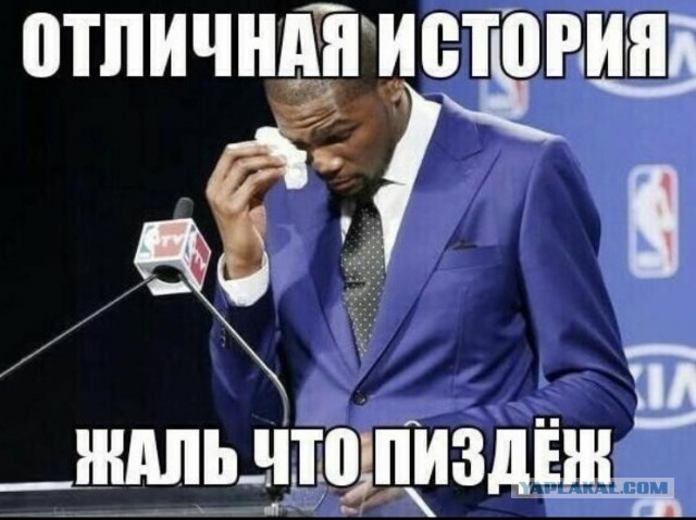 В рамках декоммунизации Украина откажется от советских розеток и снизит напряжение сети с 230 до 110 Вольт