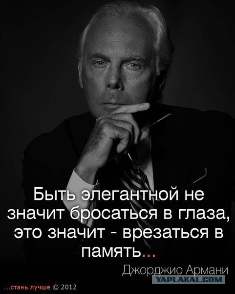 Подтянула личико