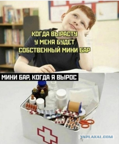 Картинки старые, позитивные
