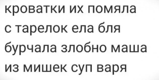 Так себе картинки 07.04.22