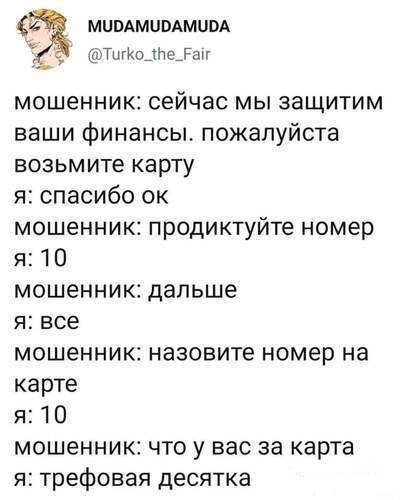 Так себе картинки 21.05.22