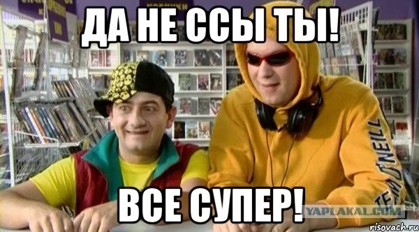 Медведев хочет заменить унизительный термин «импортозамещение» на «технологический суверенитет»