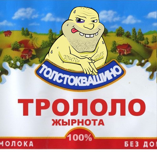 Армянин и лютый пздц (не ходите девки в клубы по ночам)