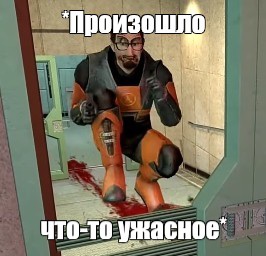 Большой адронный коллайдер запустили на полную после ремонта. Нас готовят к новому измерению?