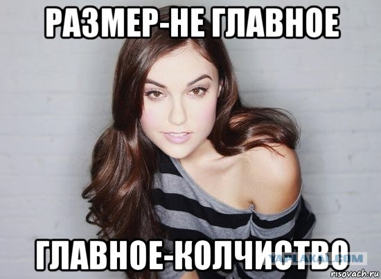 Интересные картинки с девушками