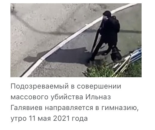 Малолетний долбо*б