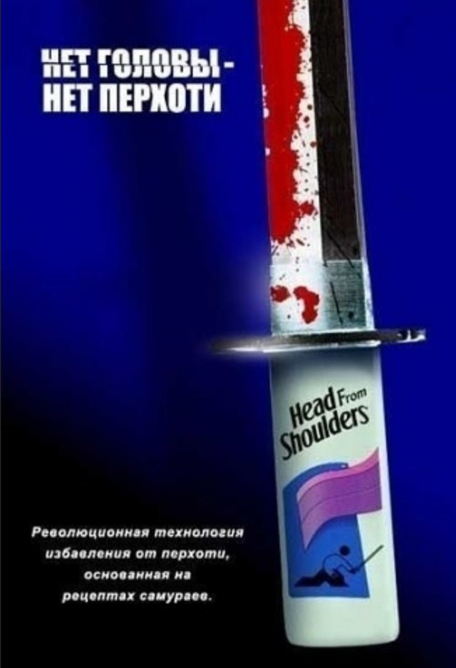 Баянисто-небаянистый юмор 18.08.22